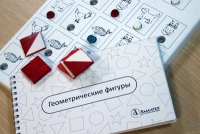 Тест Д. Векслера (WPPSI) в адаптации М. Н. Ильиной - «globural.ru» - Брянск