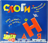 Развивающая игра "Слоги" - «globural.ru» - Брянск