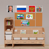 Уголок патриотического воспитания для дошкольников "Россия" Стандартный - «globural.ru» - Брянск