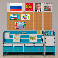 Уголок патриотического воспитания для дошкольников  "Россия"  Базовый - «globural.ru» - Брянск