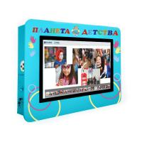 Интерактивная визитная карточка «Детский сад» 32” standart - «globural.ru» - Брянск