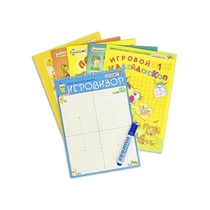 Игровизор + приложения - «globural.ru» - Брянск