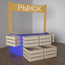 Детский набор «Рынок» - «globural.ru» - Брянск