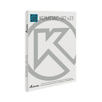 УК КОМПАС-3D v23. КТПП (MCAD) на 10 мест - «globural.ru» - Брянск