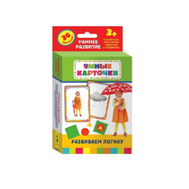 Карточки Домана "Развиваем логику" - «globural.ru» - Брянск