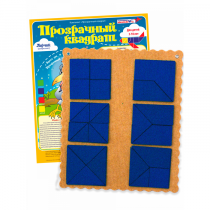 Прозрачный квадрат Ларчик (ковролин, синий)   - «globural.ru» - Брянск