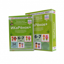 Интерактивное пособие инженерно-технической направленности  по робототехнике конструктора Левы  "Икаренок+"  - «globural.ru» - Брянск