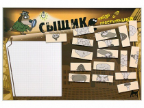 Учебно-развивающий комплект "Сыщик" - «globural.ru» - Брянск