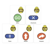 Набор карточек для программирования мини-робота Bee-Bot - «globural.ru» - Брянск