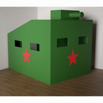 Игровой домик «Танк» - «globural.ru» - Брянск