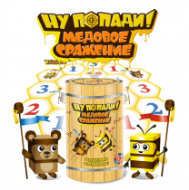 Подвижная развивающая игра "Медовое сражение" - «globural.ru» - Брянск