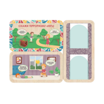 Информационный стенд «Осторожно терроризм» (100.5 х 74 см) - «globural.ru» - Брянск