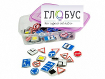 Комплект тематических магнитов "Дорожные знаки" - «globural.ru» - Брянск