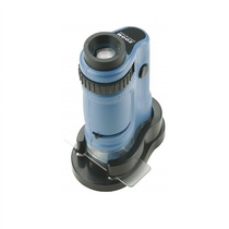 Микроскоп портативный (20-40 кратный) - «globural.ru» - Брянск