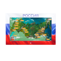 Интерактивная панель «Цвета России»  - «globural.ru» - Брянск