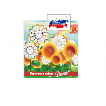 Наборы карточек. Палитра круглая: Серия от 1 до 100 "Двузначные числа" - «globural.ru» - Брянск