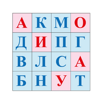 Коврик для логобота Пчелка "Буквы №1" - «globural.ru» - Брянск