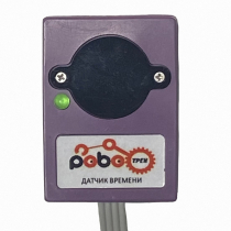 Роботрек "Датчик времени" - «globural.ru» - Брянск