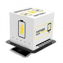 Зарядная станция Energy 1 - «globural.ru» - Брянск