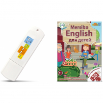 Игры для активизации разговорной речи "Mersibo English для детей" на USB - носителе - «globural.ru» - Брянск