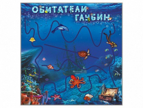 Настенная декоративно-развивающая панель-игра "Обитатели глубин" - «globural.ru» - Брянск