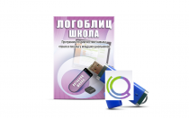 Речевое интерактивное экспресс-обследование "ЛогоБлиц: Школа" - «globural.ru» - Брянск