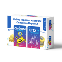 Настольная игра "Океаника Пиранья 3 в 1" - «globural.ru» - Брянск