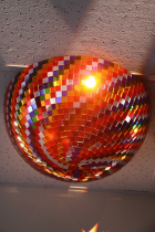 Полусфера зеркальная с приводом - «globural.ru» - Брянск