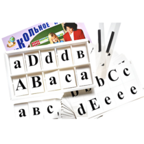 Касса букв для изучения иностранного языка - «globural.ru» - Брянск