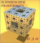Комплект методик для диагностики акцентуаций характера комплект для индивидуального тестирования - «globural.ru» - Брянск