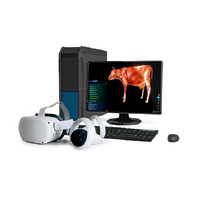 Интерактивный учебный комплекс «Анатомия Коровы» - «globural.ru» - Брянск