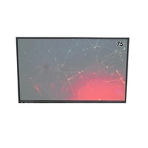 Интерактивная панель ANWIN 75" - «globural.ru» - Брянск