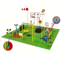 Метеорологическая площадка (комплект Премиум плюс) - «globural.ru» - Брянск