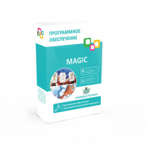 Программное обеспечение "Magic Lite" - «globural.ru» - Брянск
