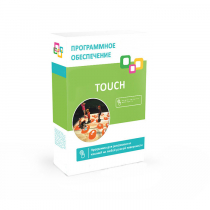 Программное обеспечение "Touch" - «globural.ru» - Брянск