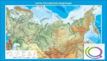 Стенд "Карта Российской федерации" - «globural.ru» - Брянск