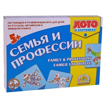 Лото в картинках для обучения детей английскому и немецкому языку «Семья и профессии» - «globural.ru» - Брянск