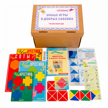 Комплект к программе "Умные игры в добрых сказках"  - «globural.ru» - Брянск