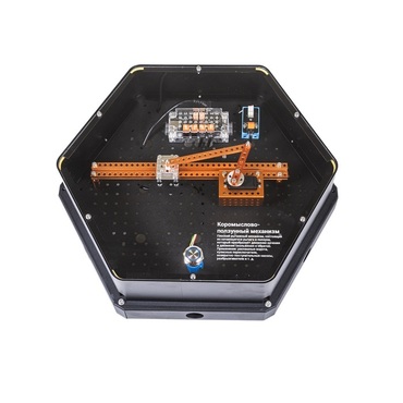 Модуль интерактивный "Механизм 1" - «globural.ru» - Брянск