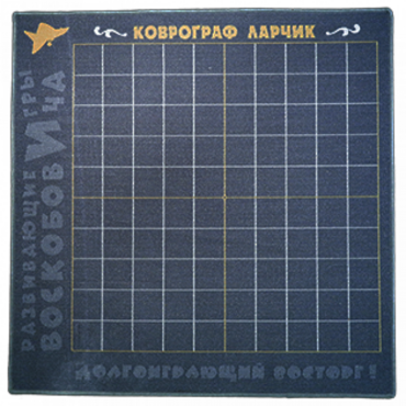 Игровое поле - «globural.ru» - Брянск