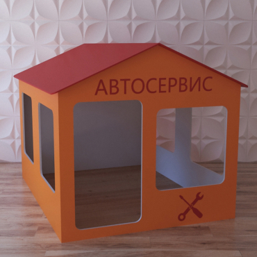 Детский игровой домик «Мастерская» - «globural.ru» - Брянск