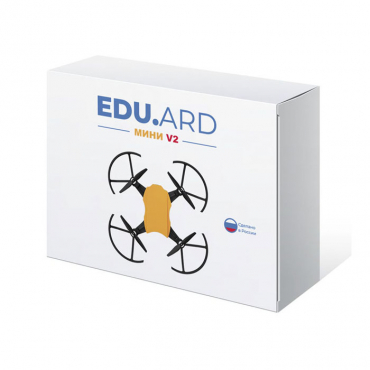 Программируемый квадрокоптер EDU.ARD Мини V2 - «globural.ru» - Брянск