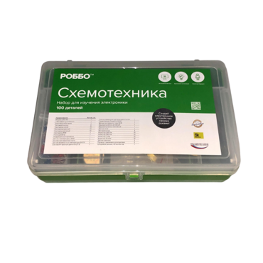 Роботехнический конструктор РОББО "Схемотехника" - «globural.ru» - Брянск