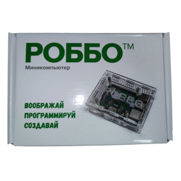 Роботехнический конструктор РОББО "Учебный миникомпьютер  с набором ПО" - «globural.ru» - Брянск