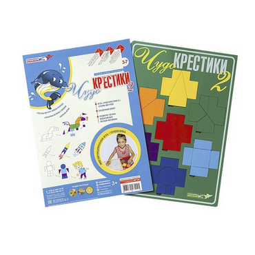 Логическая игра "Чудо-Крестики 2" - «globural.ru» - Брянск