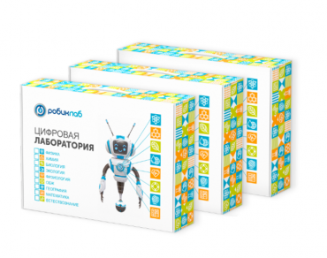 Цифровая лаборатория РобикЛаб по Физике Стандартная - «globural.ru» - Брянск