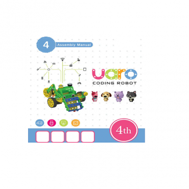 Конструктор UARO Ресурсный набор №3 (step 4) - «globural.ru» - Брянск