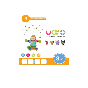 Конструктор UARO Ресурсный набор №2 (step 3) - «globural.ru» - Брянск