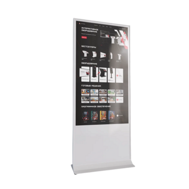 Интерактивный сенсорный киоск Nova 43" - «globural.ru» - Брянск
