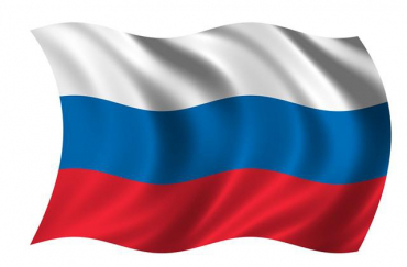 Флаг России - «globural.ru» - Брянск
